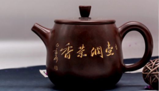  坭興陶茶具怎么選購(gòu)呢？