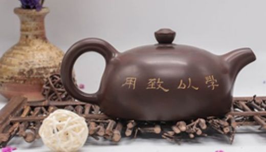 欽州坭興陶有哪些特質(zhì)？坭興陶茶壺泡茶好不好？