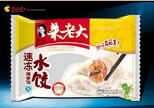 海参水饺 批发价格 厂家 图片 食品招商网